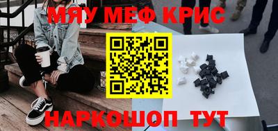 шишки Тара