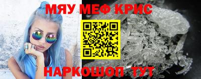 шишки Тара
