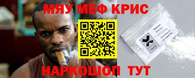 шишки Тара
