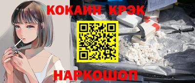 шишки Тара
