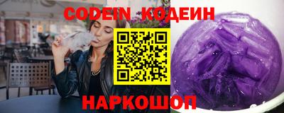спиды Тверь
