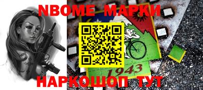 шишки Тара