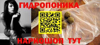 спайс Татарск