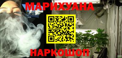 спиды Тверь