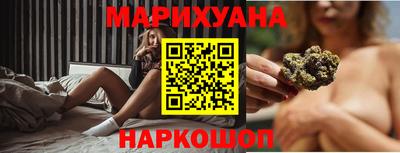 спиды Тверь