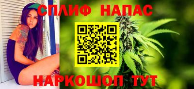 спиды Тверь