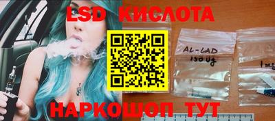 шишки Тара