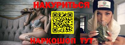 спиды Тверь