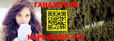 шишки Тара