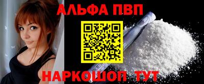 шишки Тара