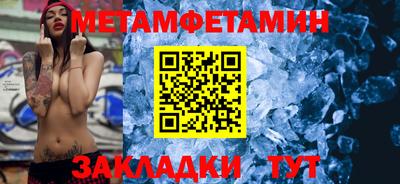 спиды Тверь