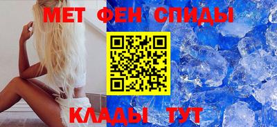 шишки Тара
