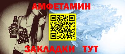 шишки Тара