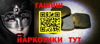 спиды Тверь