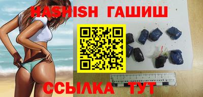 спиды Тверь