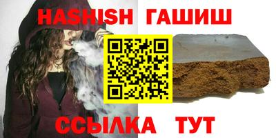 спиды Тверь