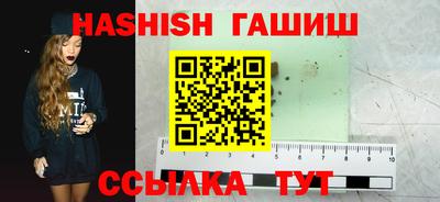 спиды Тверь