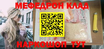спиды Тверь