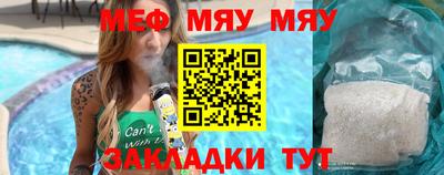спиды Тверь